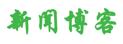 讯代