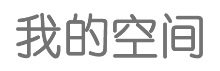 讯代